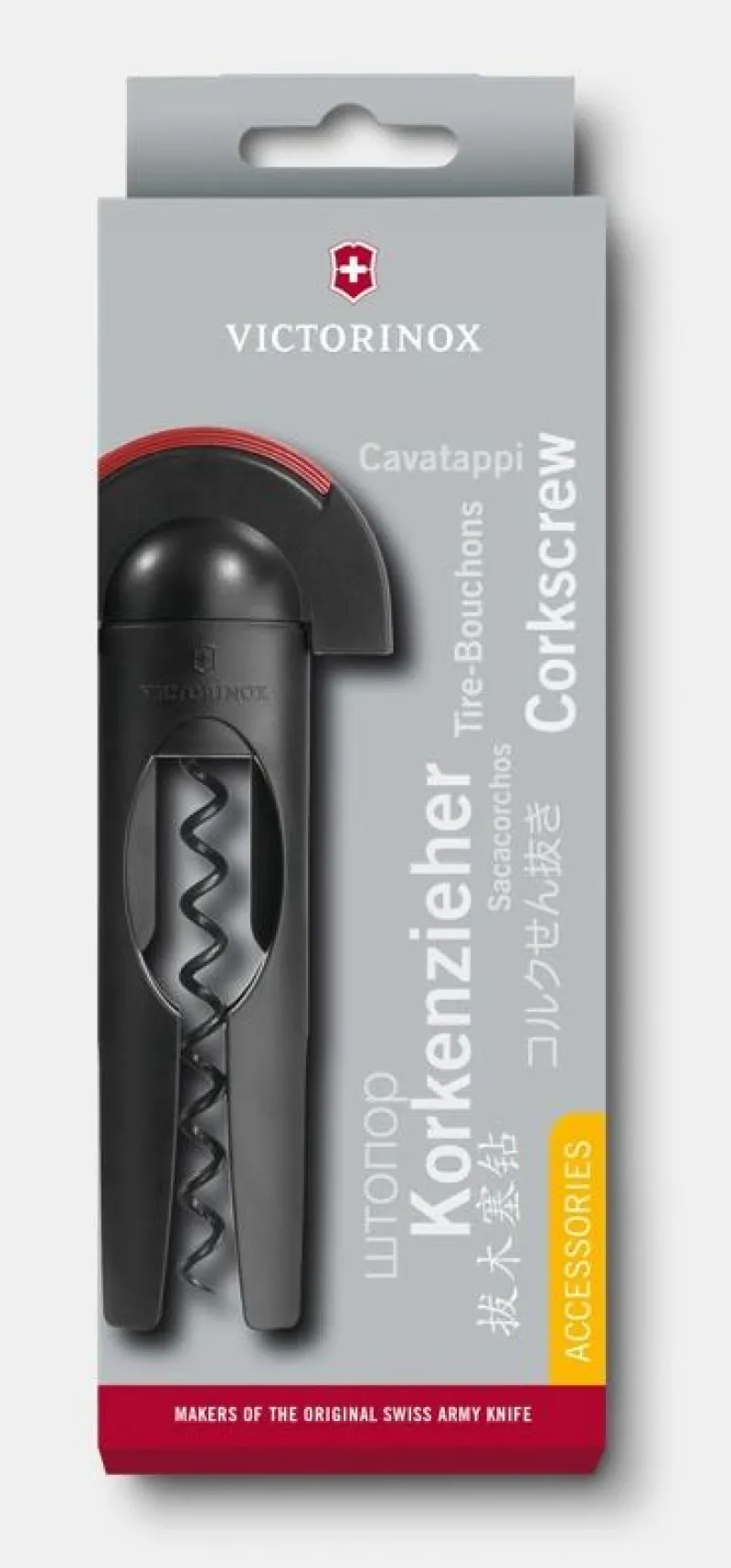 Clearance Korkenzieher Weitere Küchenutensilien