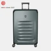 New Spectra 3.0 Expandable Large Case Koffer