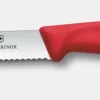 Hot Swiss Classic Tomaten- und Tafelmesser Gemüsemesser|Besteck